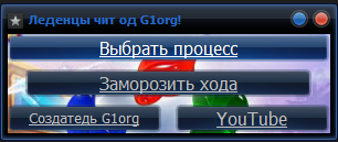 ledency vk